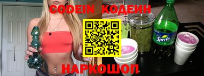 таблы Коммунар