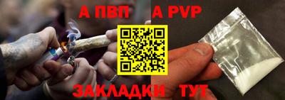 кокаин перу Конаково