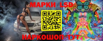 спиды Комсомольск-на-Амуре