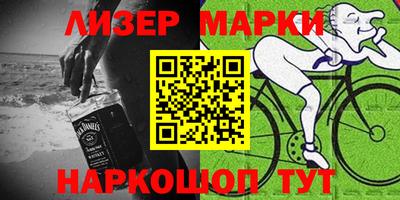 кокаин перу Конаково