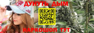 спиды Комсомольск-на-Амуре