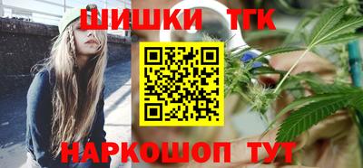таблы Коммунар