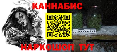 кокаин перу Конаково
