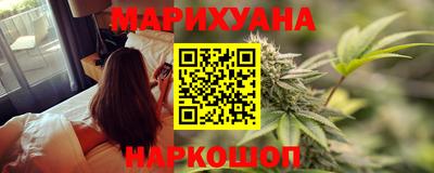 спиды Комсомольск-на-Амуре