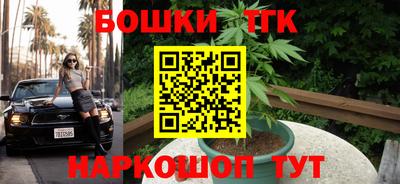 спиды Комсомольск-на-Амуре