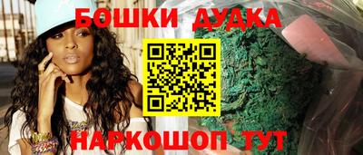 спиды Комсомольск-на-Амуре
