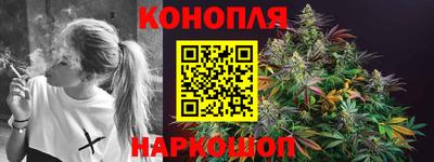 таблы Коммунар