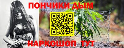 спиды Комсомольск-на-Амуре