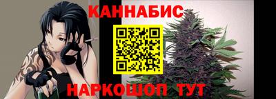 кокаин перу Конаково