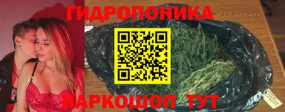 кокаин перу Конаково
