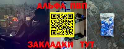 кокаин перу Конаково