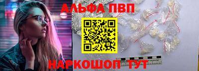 таблы Коммунар