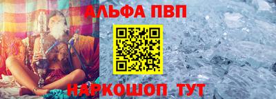 кокаин перу Конаково