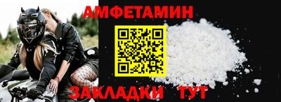 таблы Коммунар