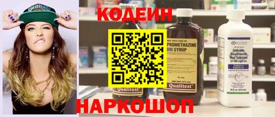 кокаин перу Конаково