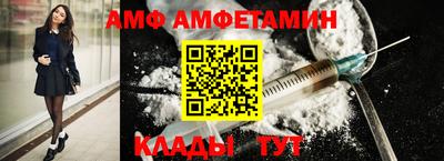 кокаин перу Конаково