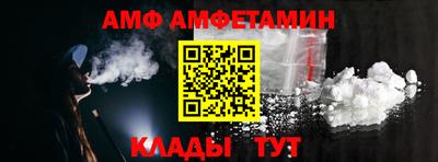 кокаин перу Конаково
