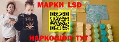 таблы Коммунар