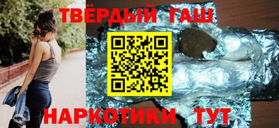 кокаин перу Конаково