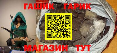 таблы Коммунар