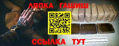 спиды Комсомольск-на-Амуре