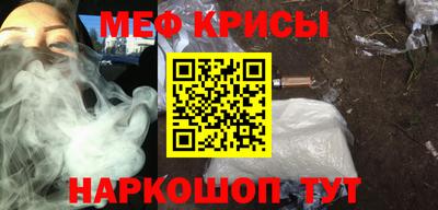 кокаин перу Конаково